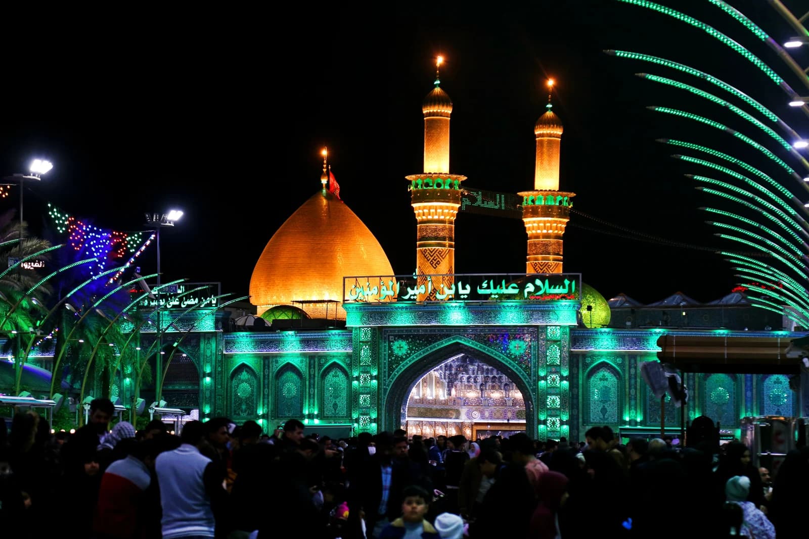 The shrine of Hazrat Abbas in Karbala